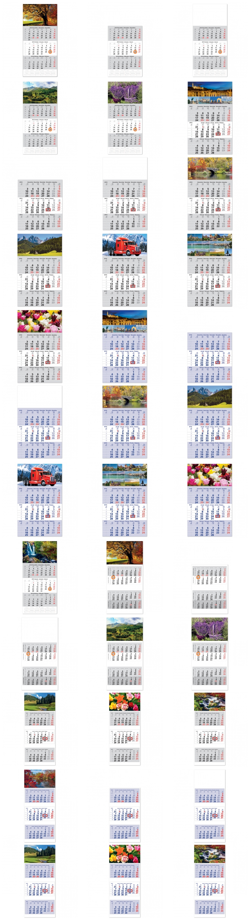 Speditőr naptár 2019